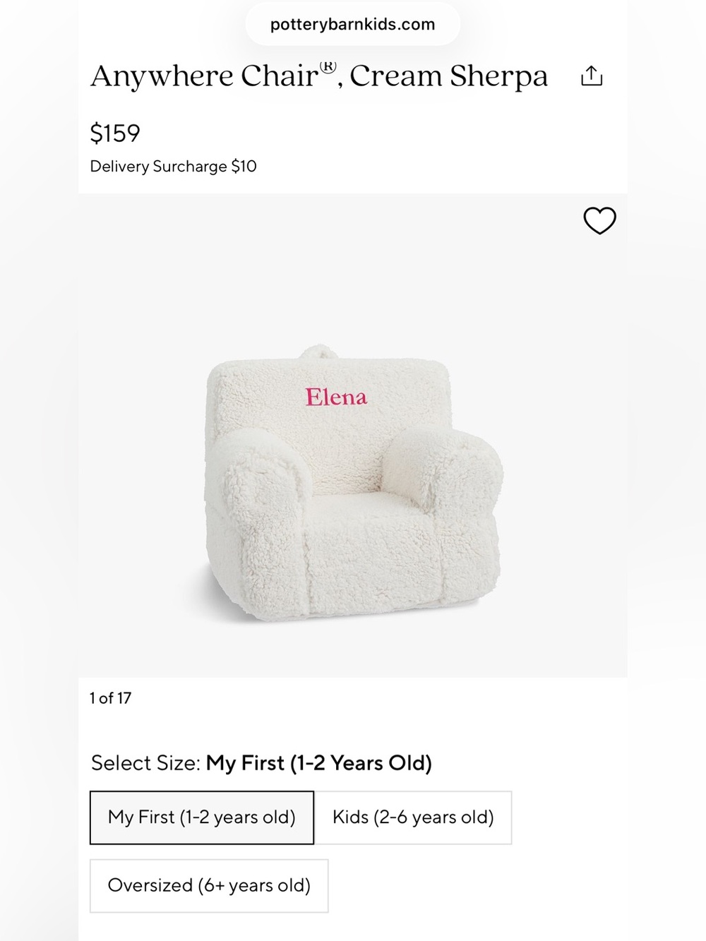 Pottery Barn Kids Ivory Plush Sherpa Chair Cover - personalized “Claire”